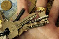 В Новгороде начался суд над убийцами москвичей