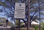 В сиднейской тюрьме погибли 2 заключенных