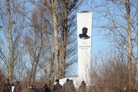 В польском городе Пененжно собираются демонтировать памятник генералу Черняховскому