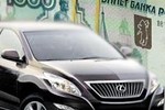 ФАС: Чиновникам больше не дадут деньги на Lexus
