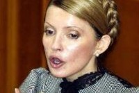 Юлию Тимошенко подставили пенсионеры
