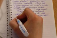 Молдавские тюремщики жестоко обращаются с несовершеннолетними заключенными