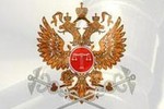 ВАС РФ: Кассация не будет пересматривать собственные решения