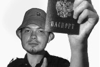 Отследить террориста можно по его покупкам