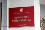 Суд по иску к депутату Сафиуллину приобретает скандальный характер