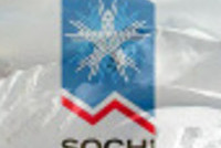 Студенческие отряды будут строить в Сочи олимпийскую дорогу