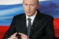 Путин утвердил единый  сайт для госторгов