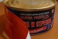 Собачьи консервы для солдат обошлись Герцогу в 90 тыс. руб.