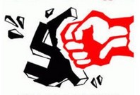 Новый законопроект против реабилитации нацизма подготовлен депутатом Ириной Яровой