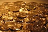 Президент установил День финансиста