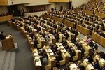 Законотворцы придумали новый способ борьбы с коррупцией