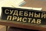 К розыску должников привлекут СМИ и частных детективов