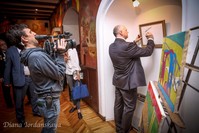 Торжественный момент