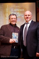 Российский кинорежиссер и сценарист Борис Грачевский и Рубен Маркарьян