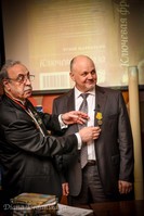 вручение награды