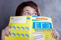 Спасет ли отмена ЕГЭ российскую школу? - 23.04.2015