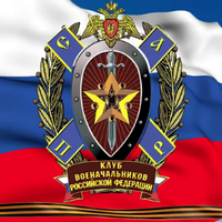 Владимир Дмитрин