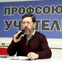 Всеволод Луховицкий