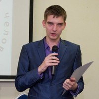 Андрей Щукин