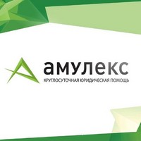 Виталина Лимонова